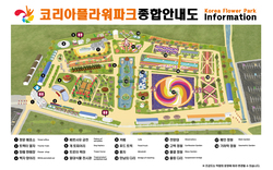 2026. 태안 가을꽃박람회 조감도