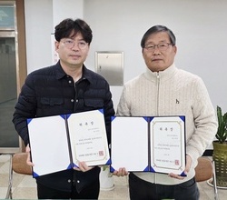 코리아플라워파크, 김재규 변호사 선임